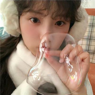 超酷